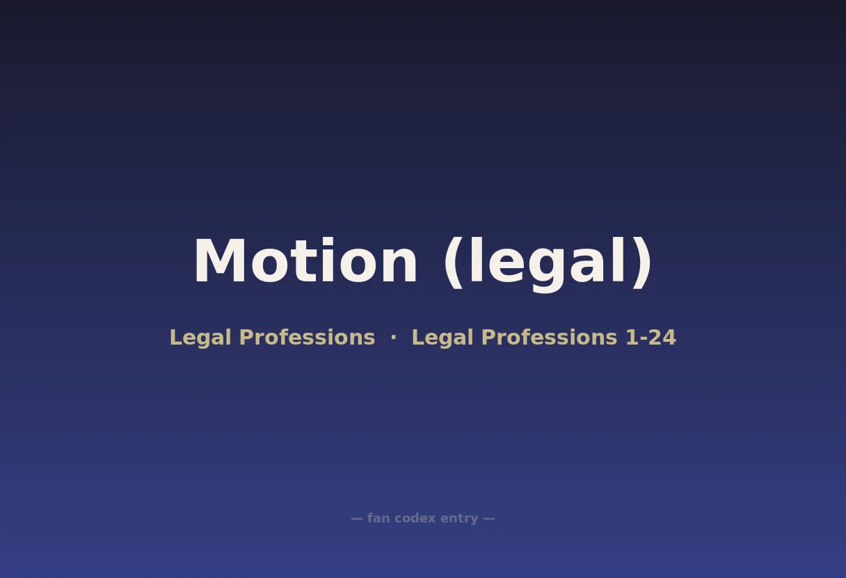 Motion (legal)